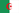 Algerije
