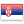 Servië
